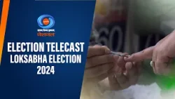 Election Telecast | Loksabha Election 2024 | ECI | Manifesto | BJP, Congress, BSP, AAP, NPP, CPI