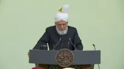Friday Sermon | 6th February 2026 | 4K ULTRA HD
