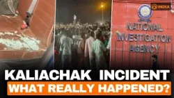 Инцидент в Калайчаке: что произошло на самом деле? | Обзор СМИ Инцидент в Калайчаке: что произошло на самом деле? | Обзор СМИ