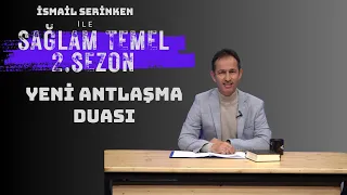 Solid Foundation | Ismail Serinken | New Covenant Prayer | Season 2 Episode 37