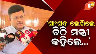 Pending Projects Reviewed; Three Task Teams to Identify Delays, Says Works Minister