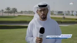 رسالة مهرجان سمو ولي عهد دبي للهجن | 13 يناير 2026