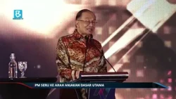 PM SERU KE ARAH ANJAKAN DASAR UTAMA