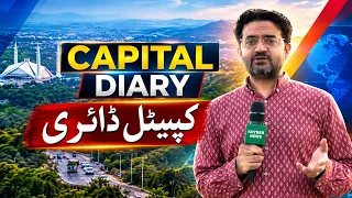 Capital Diary |  21 september 2026 | Khyber News