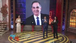 Cruz Jiminián opina sobre el presidente de la República | Too Much En La Noche