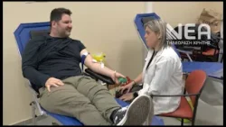 ΕΘΕΛΟΝΤΙΚΗ ΑΙΜΟΔΟΣΙΑ ΕΦΟΡΙΑ ΧΑΝΙΩΝ