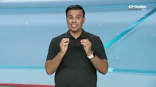 سكاوتنغ | حلقة يوم 2582026
