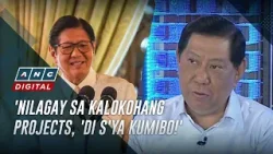 ‘Bakit mo pinayagan?’: Erice slams Marcos over alleged misuse of unprogrammed funds