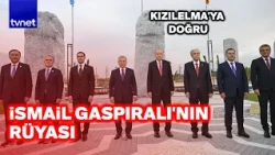 Middle corridor, underground resources, and geopolitical maneuvers: The Turkic World marches towa...