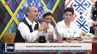 Romanian Evening July 20, 2026