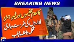 Punjab Home Department Releases List of Banned and Unregistered Organisations - Breaking News