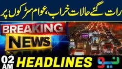 Big News Came Late At Night | Big Increase In Petrol Price | Headlines 02AM | NEO News