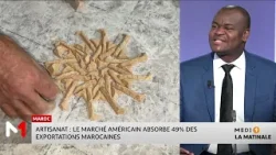 Maroc : le secteur de l´artisanat contribue à hauteur de 7% du PIB