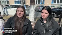 В Уссурийске по инициативе жителей благоустраивают центральную площадь.