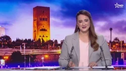 الأخبار الرئيسية الأولى 11/10/2026