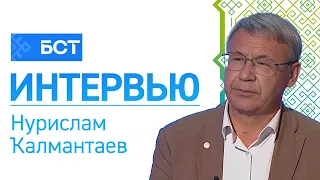Хәтер көнө. Нурислам Ҡалмантаев. Интервью