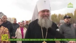 Twenty thousand believers took part in a religious procession in Chelyabinsk