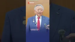 “ОЛОН УЛСЫН АХМАДЫН ӨДӨР”: