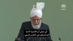 خطبة الجمعة التي ألقاها مولانا أمير_المؤمنين​​​​​​ نصره الله 2032026 ترجمة مكتوبة