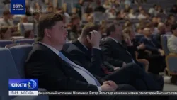 В МГИМО отметили 13-ю годовщину концепции «Сообщества единой судьбы человечества»