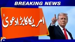 US claims to have arrested two female relatives of Qassem Sulemani | Breaking News