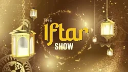 Рамадан, день 22 – Мечеть Султана Баху