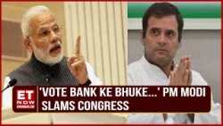 Ye Toh Bilkul Hi Gaye Beetein Hai: PM Modi’s Direct Attack On Congress | Lok Sabha Polls 2024