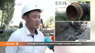 0708 TEPLOENERGO