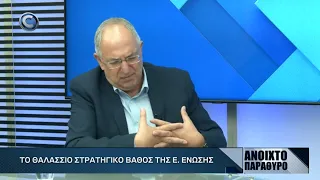 OI ΛAΓOKEΦAΛOI AΠO KATAPA MΠOPOYN NA ΓINOYN EYΛOΓIA;TI ΔHΛΩNEI O KΩΣTAΣ KAΔHΣ