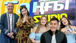 Темирлан Орынбаев. дуэт “Ademi-Ai” | Таңғы STUDIO Темирлан Орынбаев. дуэт “Ademi-Ai” | Таңғы STUDIO