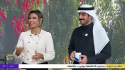 برنامج صباح الخير يا كويت 19-1-2026 برنامج صباح الخير يا كويت 19-1-2026