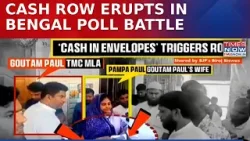 Bengal Elections Row: BJP Alleges Cash Distribution By TMC Candidate In Karandighi During Eid