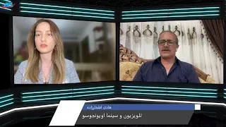 هادی افتخاری زاده ایله موصاحیبه