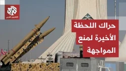 Critical messages to save the region from explosion.. The drums of war are beating and Iran is pr...