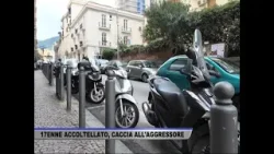 17ENNE ACCOLTELLATO IN PIENO CENTRO A SALERNO, CACCIA ALL’AGGRESSORE - SERVIZIO TG DEL 28/02/2026 17ENNE ACCOLTELLATO IN PIENO CENTRO A SALERNO, CACCIA ALL’AGGRESSORE - SERVIZIO TG DEL 28/02/2026