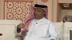 الحلقة السادسة والعشرون | BSN مجلس الحلقة السادسة والعشرون | BSN مجلس