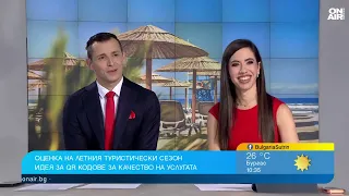 Румен Драганов поиска зала за 10 000 души в Слънчев бряг: Южното Черноморие е пълно
