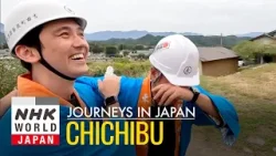 The Soaring Dragons of Chichibu - Journeys in Japan