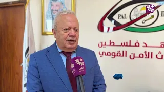 Palestine Institute for National Security Research hosts a discussion panel titled "The Global Se...