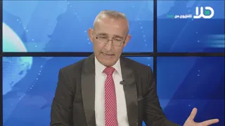 د. رمزي حلبي يتحدث عن تكلفة انتخابات الكنيست الـ26