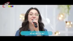 أنا في حتة منه | ساكن فيه - حلقة 5