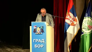 Svečana akademija povodom dana grada Bora, 3. oktobar 2026.(RTV Bor)