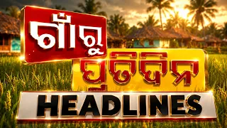 8PM Headlines |18th August2026| Odisha TV | OTV