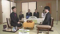 【速報】囲碁の最高位タイトル「棋聖戦」第4局　芝野十段が一力棋聖に勝利し2勝目(2026年2月27日)