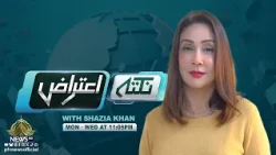 Nuktaa e Aitraaz | PTV News | 28-10-2026