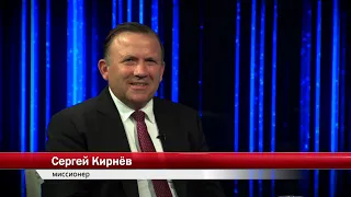 ЧТО ПРОИСХОДИТ НА БЛИЖНЕМ ВОСТОКЕ. Сергей Кирнёв и Николай Бугриёв.