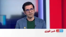 ادامه حملات اسرائیل و آمریکا به مواضع نظامی و امنیتی جمهوری اسلامی