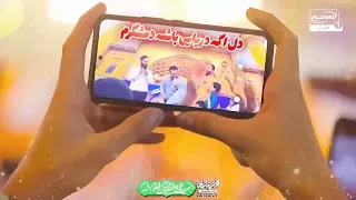 کلیپ جشن فرحة الزهرا عليها السلام: برائتی ام...