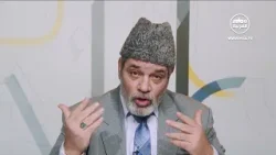 سبيل الهدى الحلقة 192