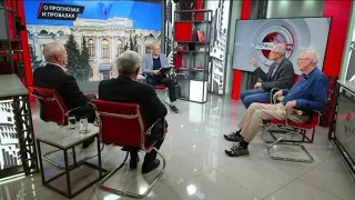 О прогнозах и провалах. И.Буданов, А.Колганов, А.Лежава, И.Родионов (16.09.2026)